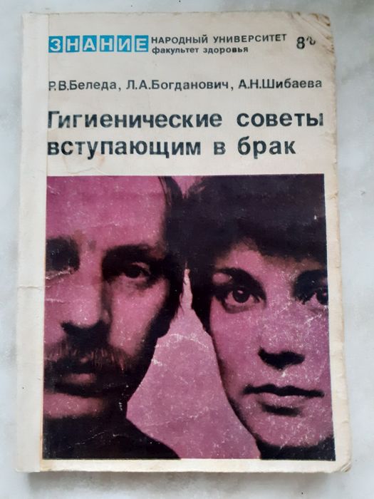 Книги на любий вкус