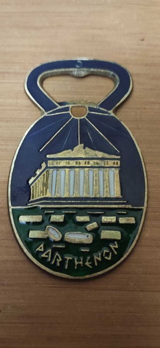 Відкривачка, консервний ключ