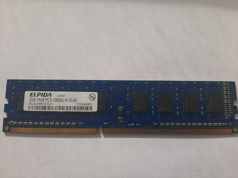 Оперативная память Elpida DDR3 2Gb 1333MHz PC3-10600U 2R8