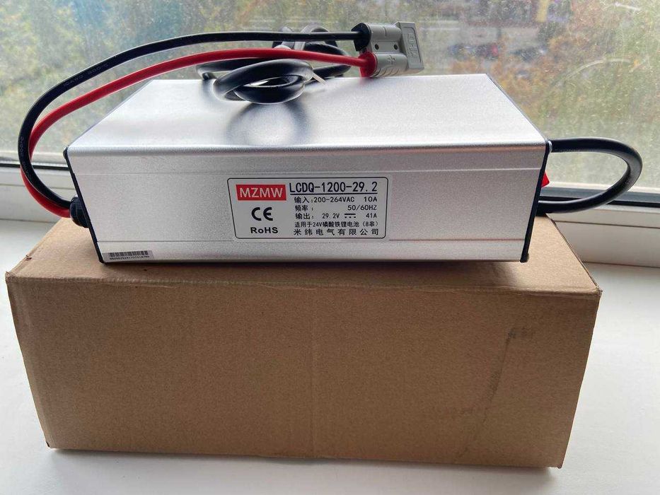 Зарядний пристрій 29,2V 40A для LiFePO4 акумуляторів (1200W)