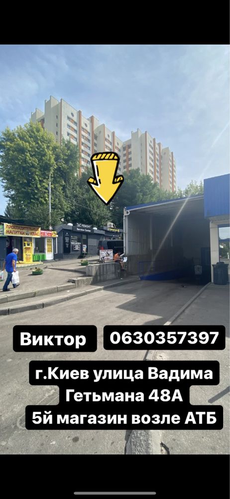 Рсим работает r-sim разблокировка Apple iPhone 14 13 Pro Max