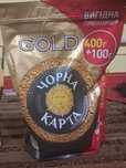 Кофе сублимированный Чорная Карта 500 гр.