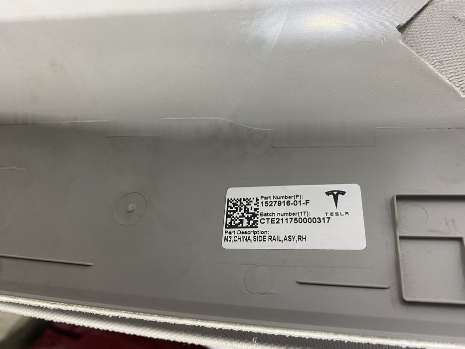 Tesla Model 3 накладка стойки