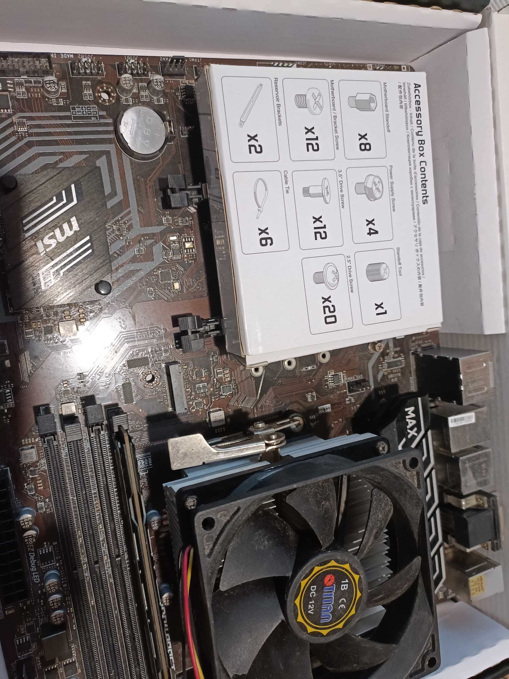 Материнська плата MSI B450-A PRO MAX Процесор AMD Ryzen 3 1200 тушка