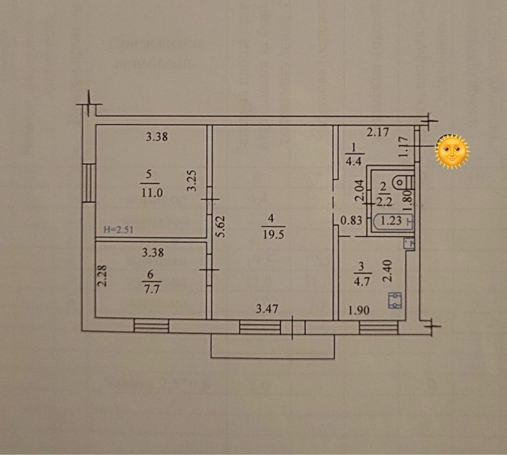 Продам 3 комнатную квартиру Новые Дома м.Дворец Спорта, Бульвар Юрьева