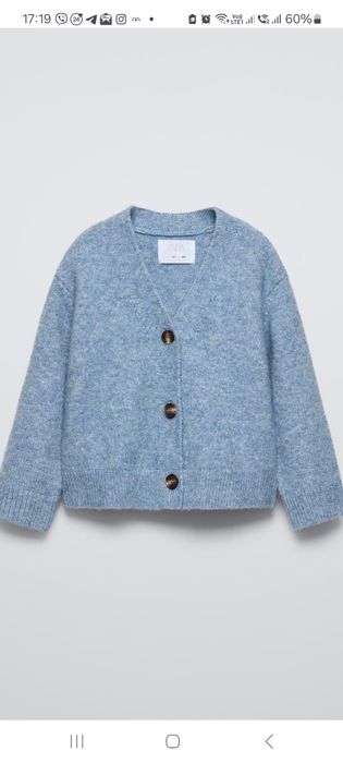 Кардиган  кофта Zara   152р.