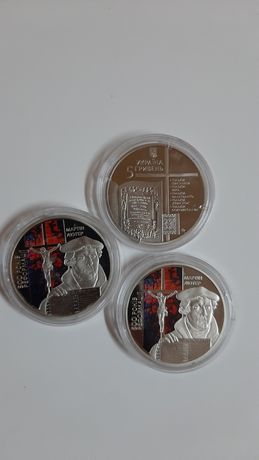 Ювілейна монета 500 років Реформації, 5 гривень