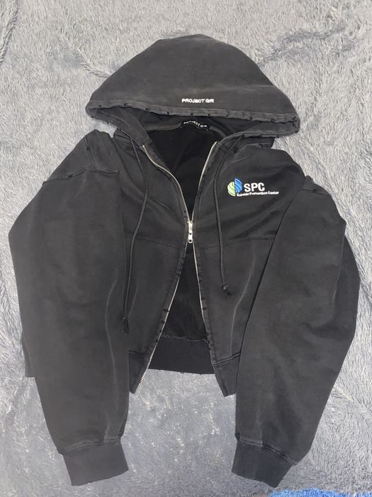 project g/r зипка