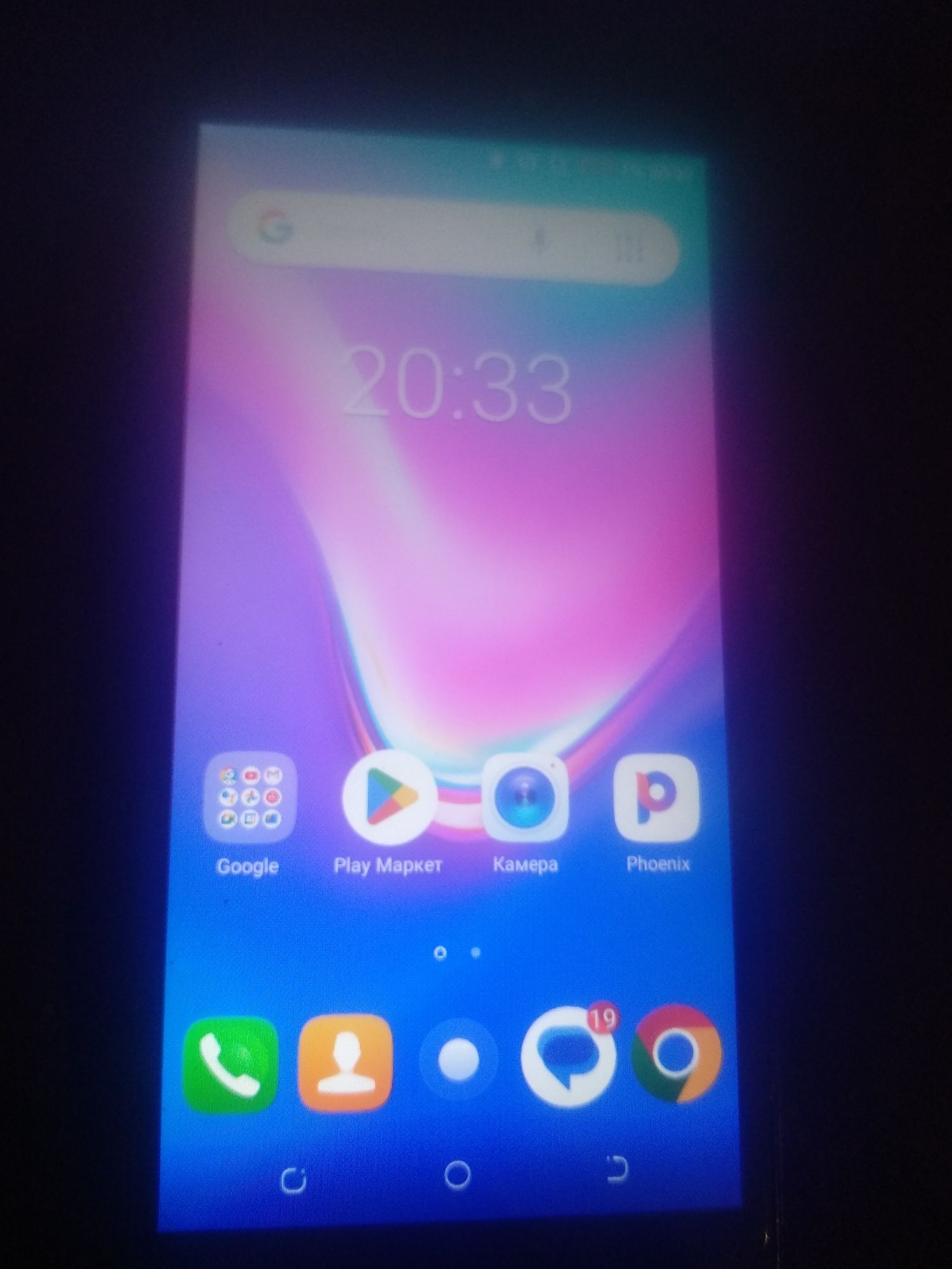 Продам телефон Tecno pop 2f