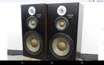 DIATONE DS-900EX только приехали из Японии!