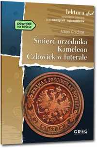 Śmierć urzędnika i inne opowadania GREG - Antoni Czechow