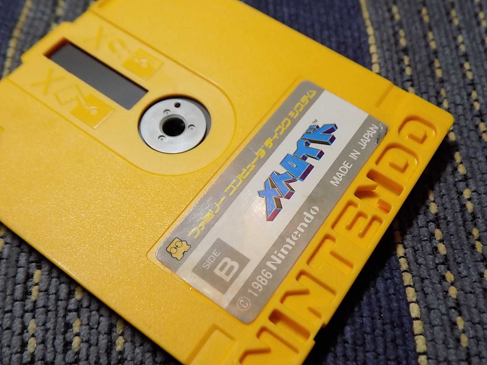 Metroid - kultowy tytuł Nintendo Famicom Disk System FDS/Twin Famicom!