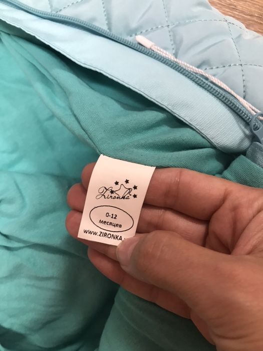 Демисезонный комбинезон трансформер, конверт