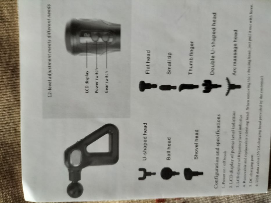 Аккумуляторный ручной массажер