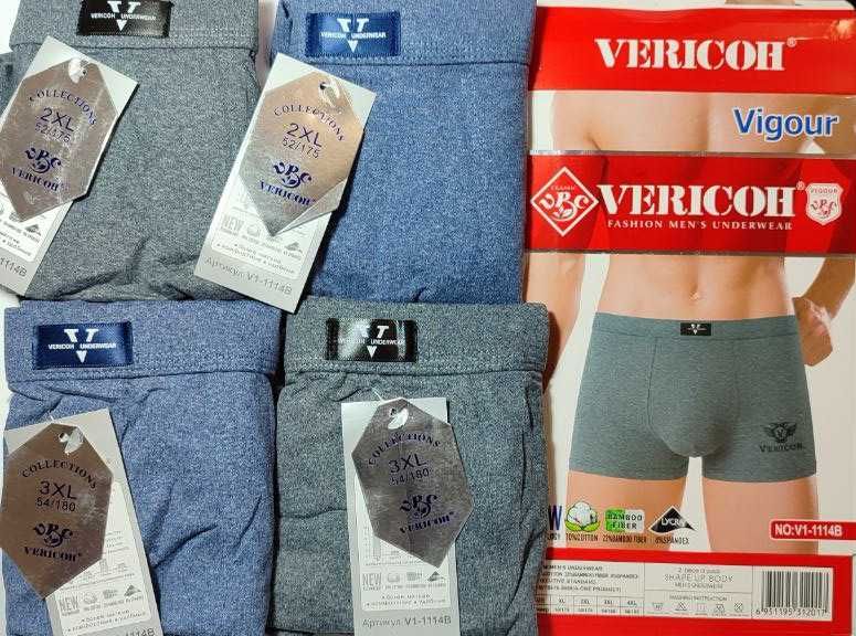 Акція-90 грн!!!Чоловічі боксерки Vericoh Мужские трусы Vericoh