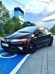Civic 7 2.2disel 140km