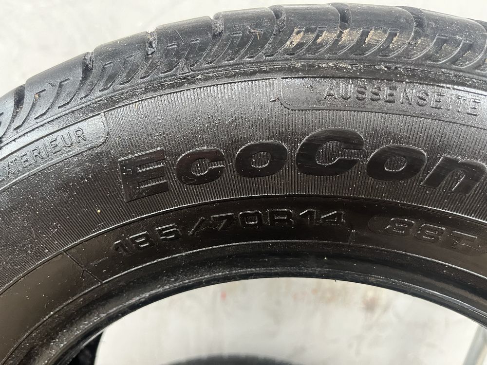 2x 185/70r14 Opony letnie Fulda EcoControl Nr132a