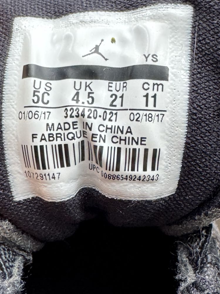 Кросівки дитчі Jordan Nike оригінал ціна за дві пари