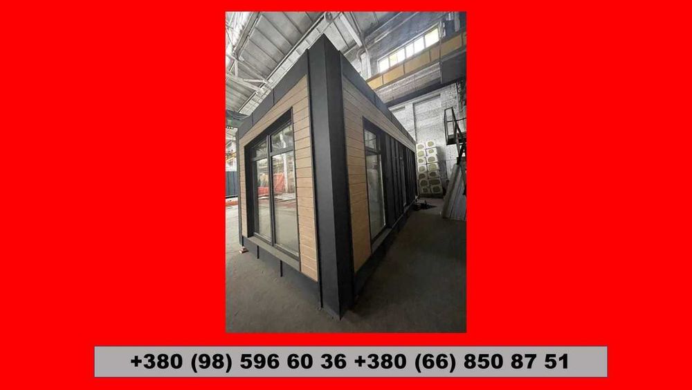 НЕГАБАРИТ  Трал Аренда Дозвола Крани Труби Техніка Модульні будинки