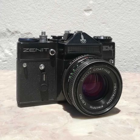 Máquina fotográfica ZENIT, edição especial