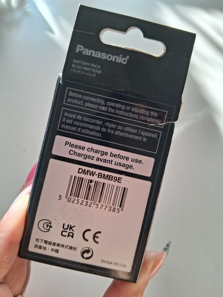 Bateria litowojonowa do aparatu Panasonic