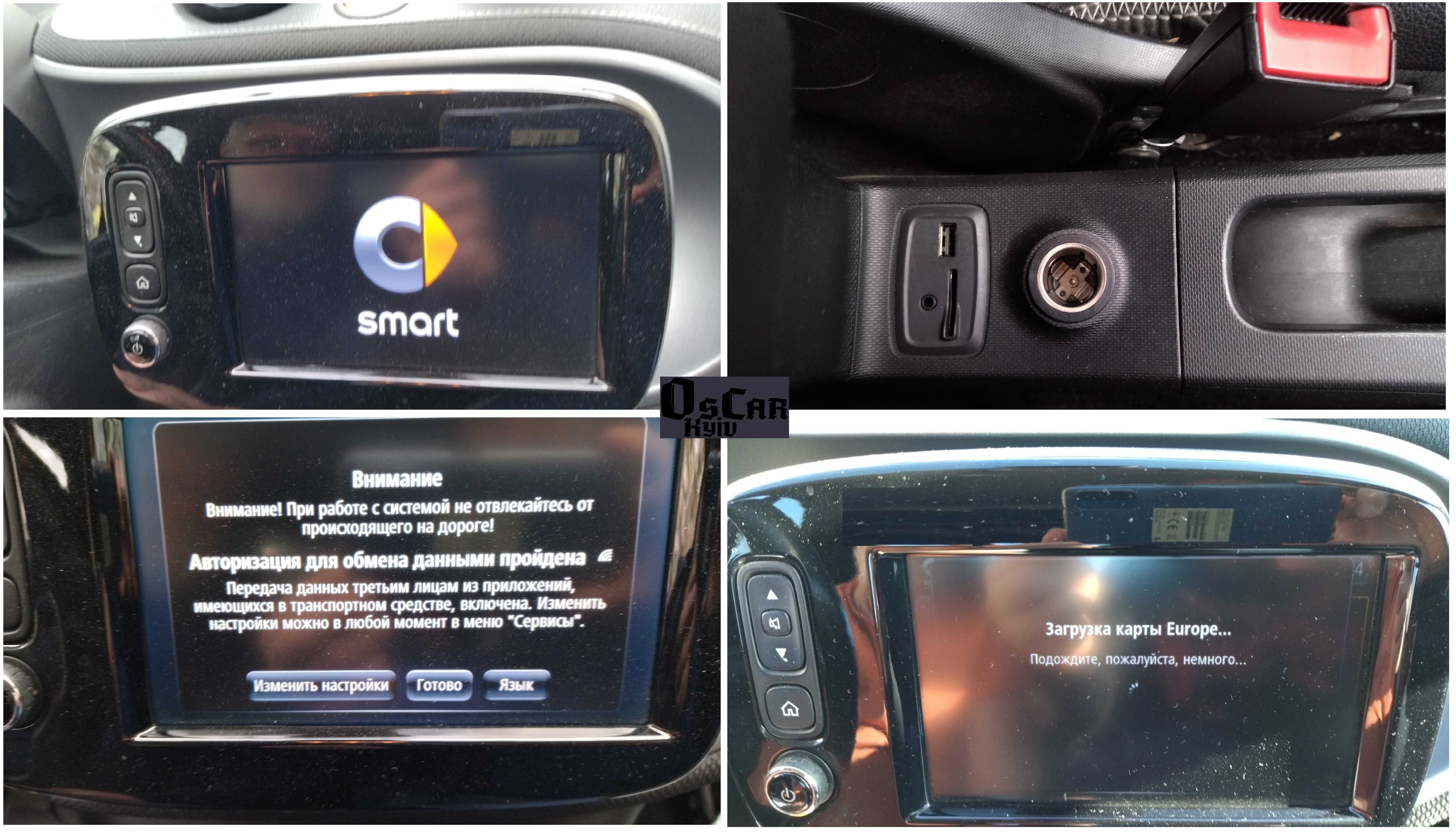SD карта навігації для Suzuki, Renault, Smart Fortwo 453/454