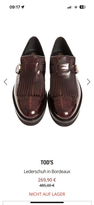 Бордові лофери  TODS