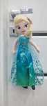 Lalka Elsa Maskotka Duża Nowa Frozen Kraina Lodu