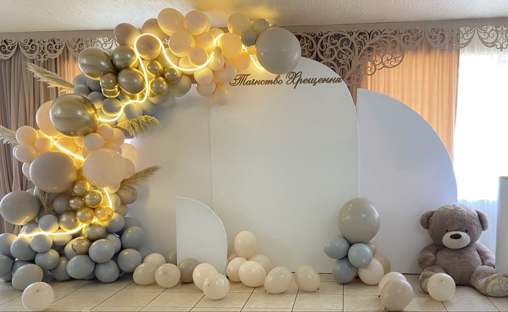 Фотозони,арки на хрещення,рочок,день народження