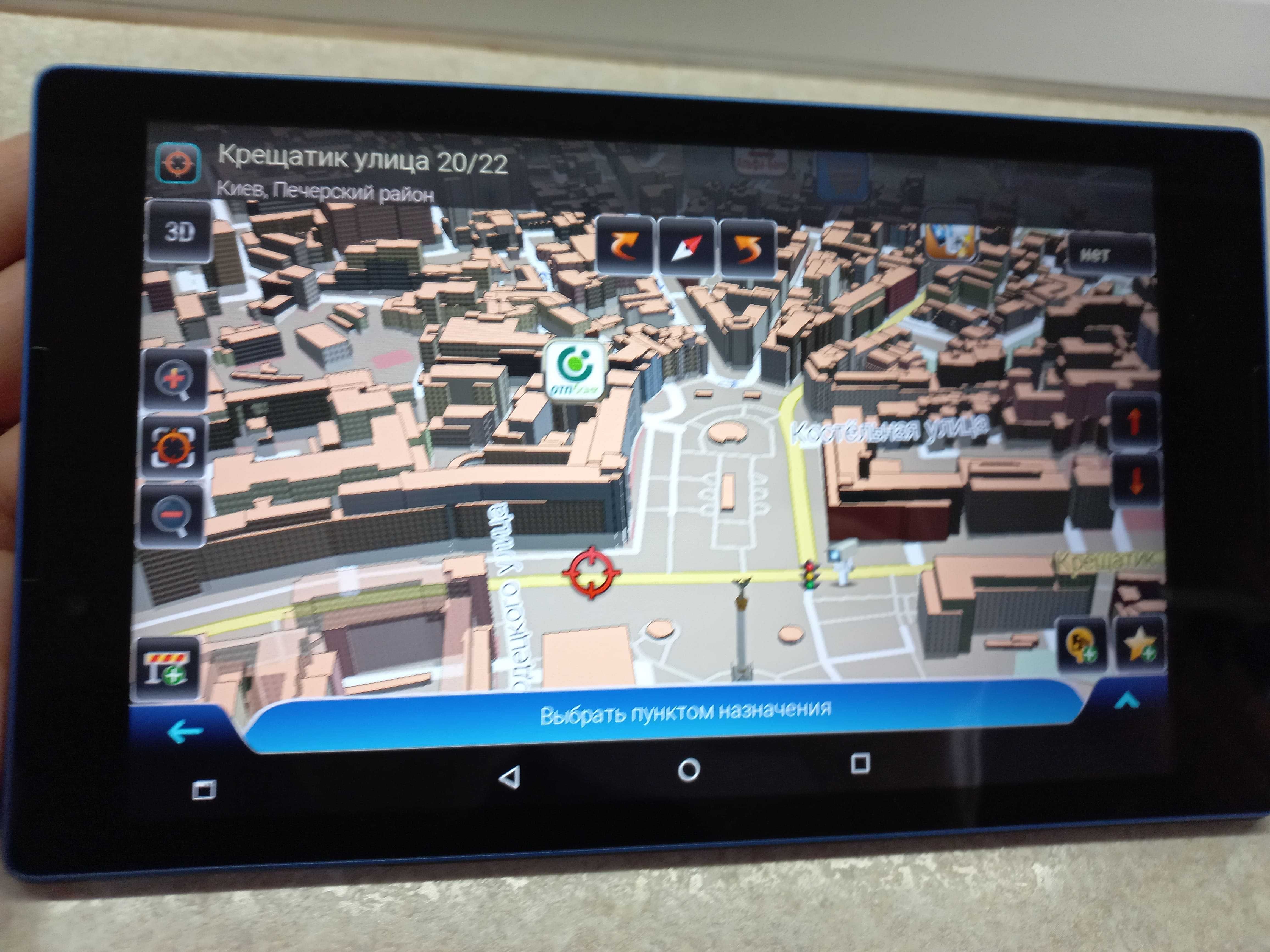 GPS навігатор для вантажного авто TIR / ADR. Android. Європа 2025р!