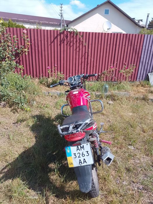 Продам геон пантера 150 терміново