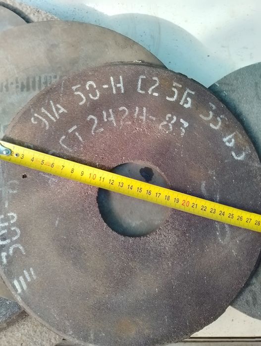 Продам диски до циркулярки