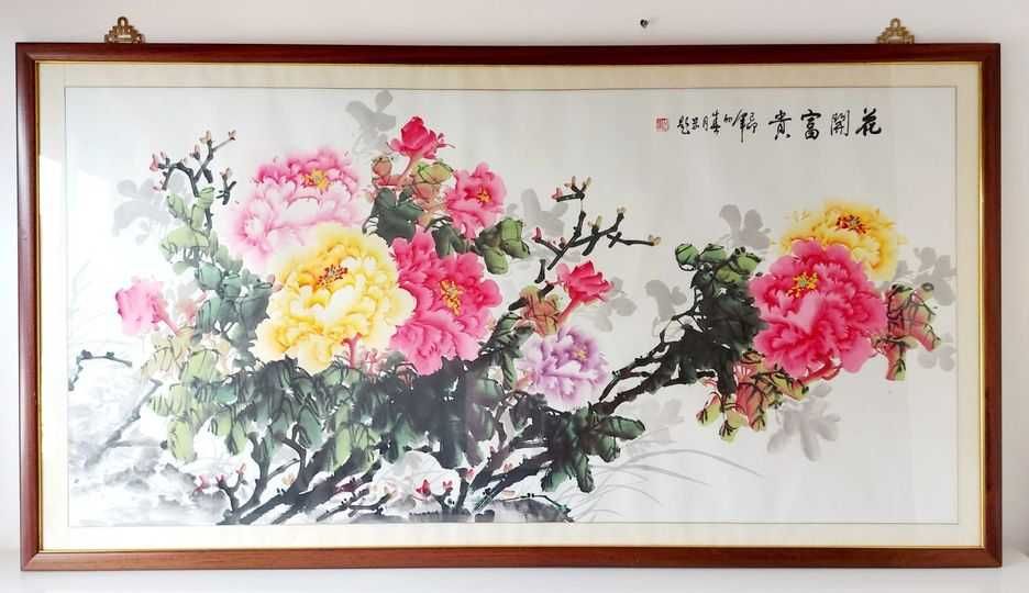 Pintura chinesa, peça autentica. na sua moldura original.