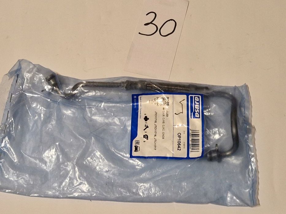 AUDI A4 A5 B8 B9 Ajusa OP10642 Przewód olejowy doładowania TURBINY NOWY