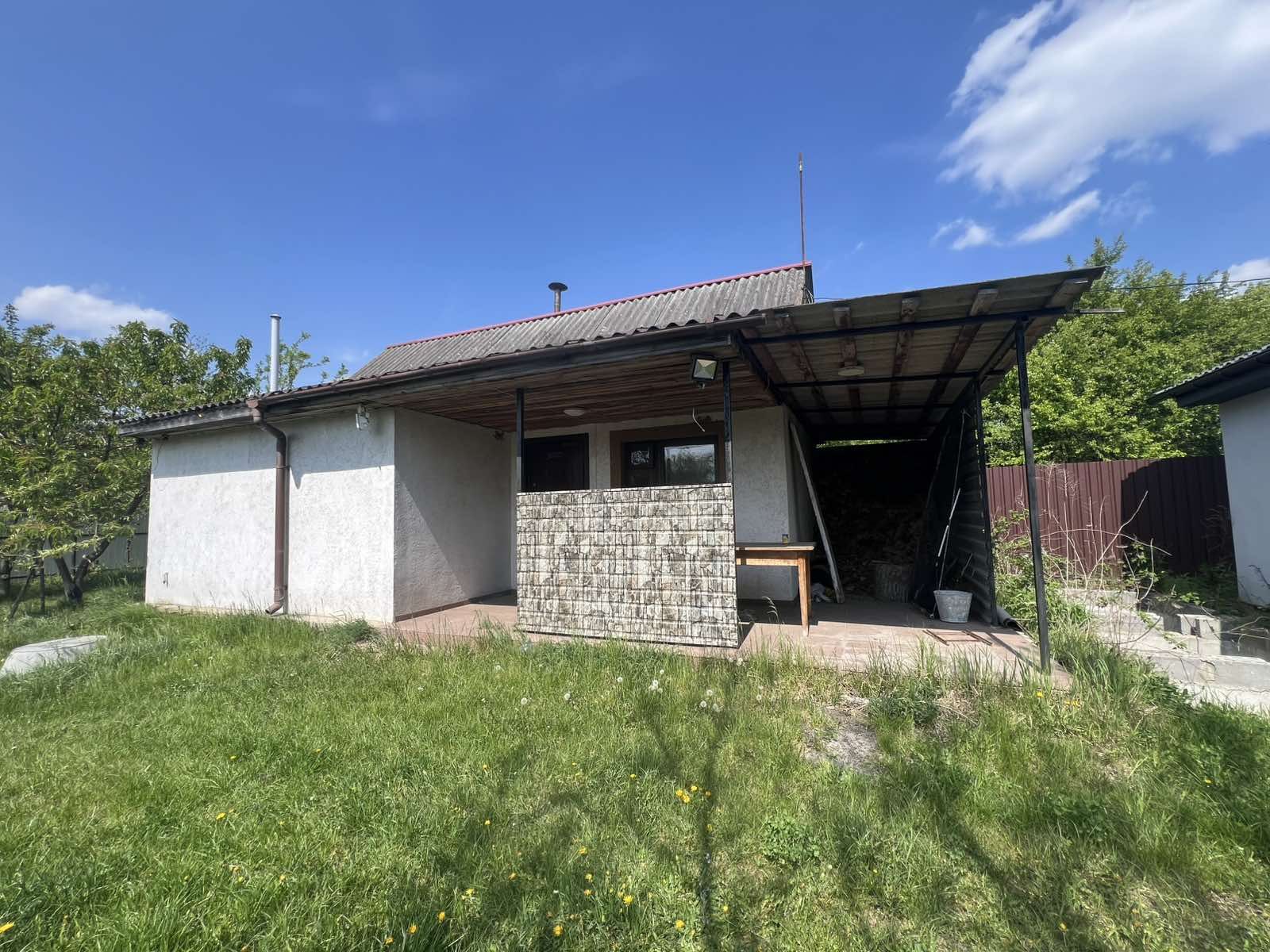 Продаж нерухомості