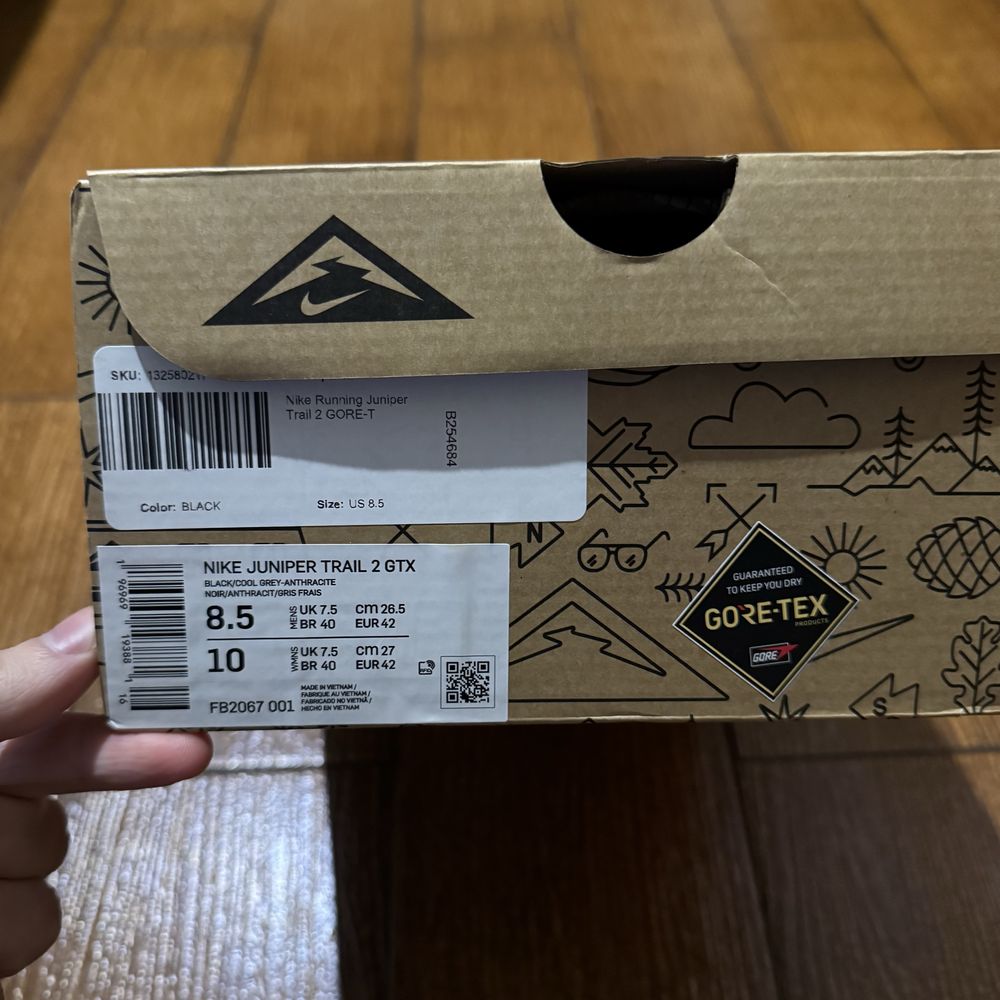 Nike Juniper Trail 2 Gore-Tex 42р 26.5см Оригінал