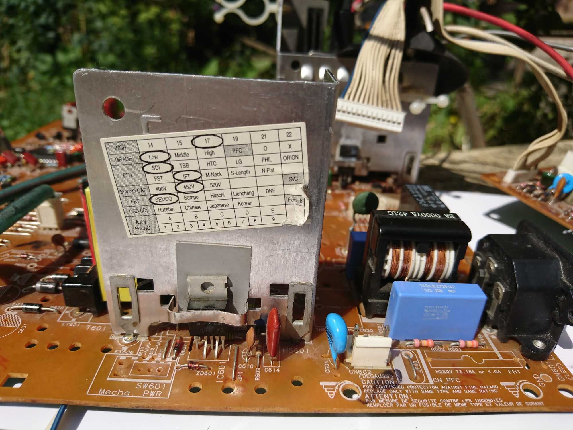 BH26-00176A Строчний трансформатор Samsung® SyncMaster 793DF і сумісні