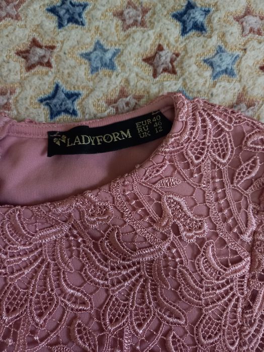 Жіноча ніжна сукня