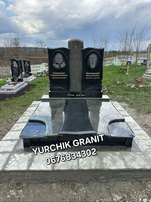 Пам'ятники з граніту від виробника