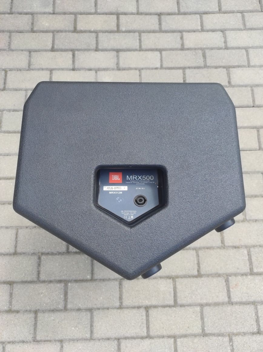 Kolumna JBL MRX512