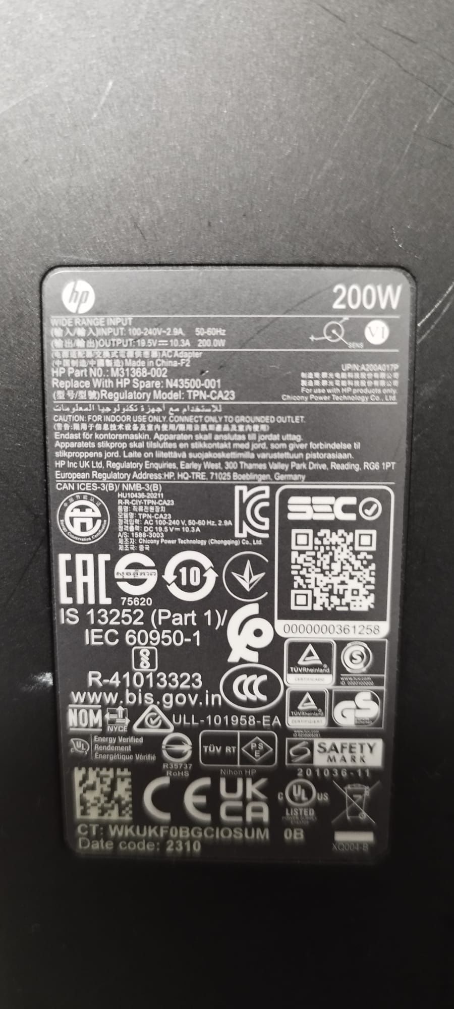 Oryginalny zasilacz HP TPN-CA23 200W