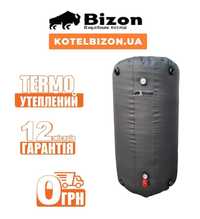 Акумуляційні баки, теплоакумулятори українського виробництва тм Bizon