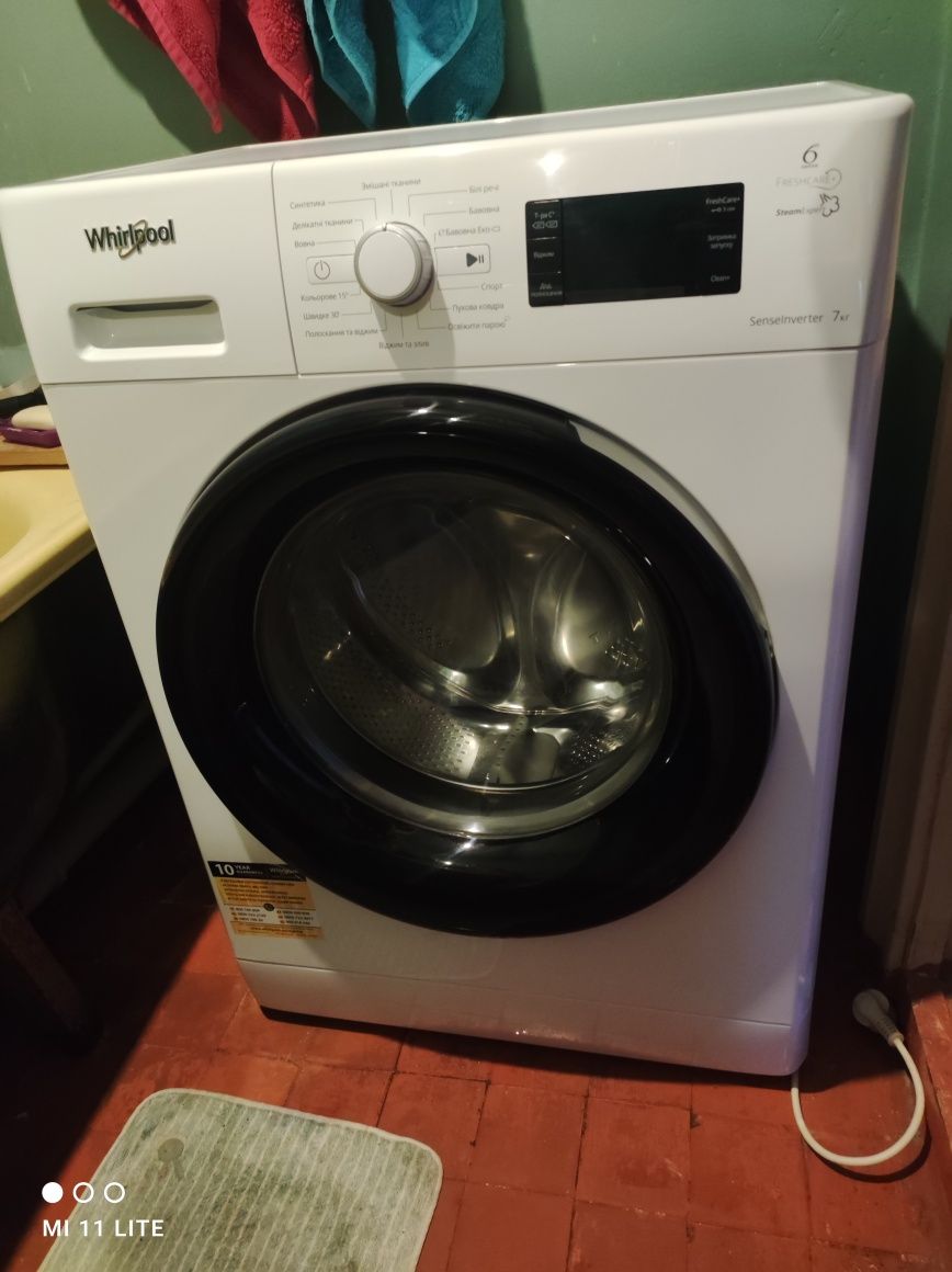 Стиральная машина Whirlpool 7kg/1200