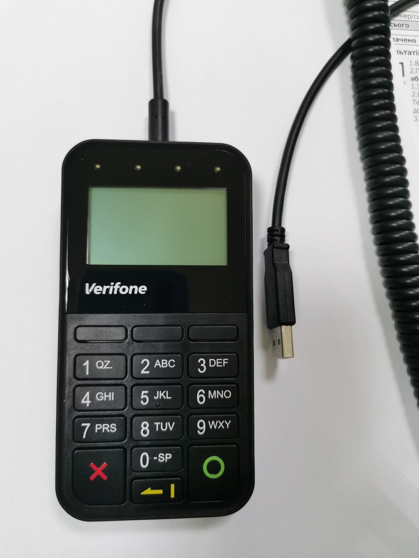 Пінпад Verifone PP1000SE V3 CTLS USB