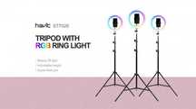 Кольцевая LED лампа RGB 26см со штативом 2,1м и держателем телефона