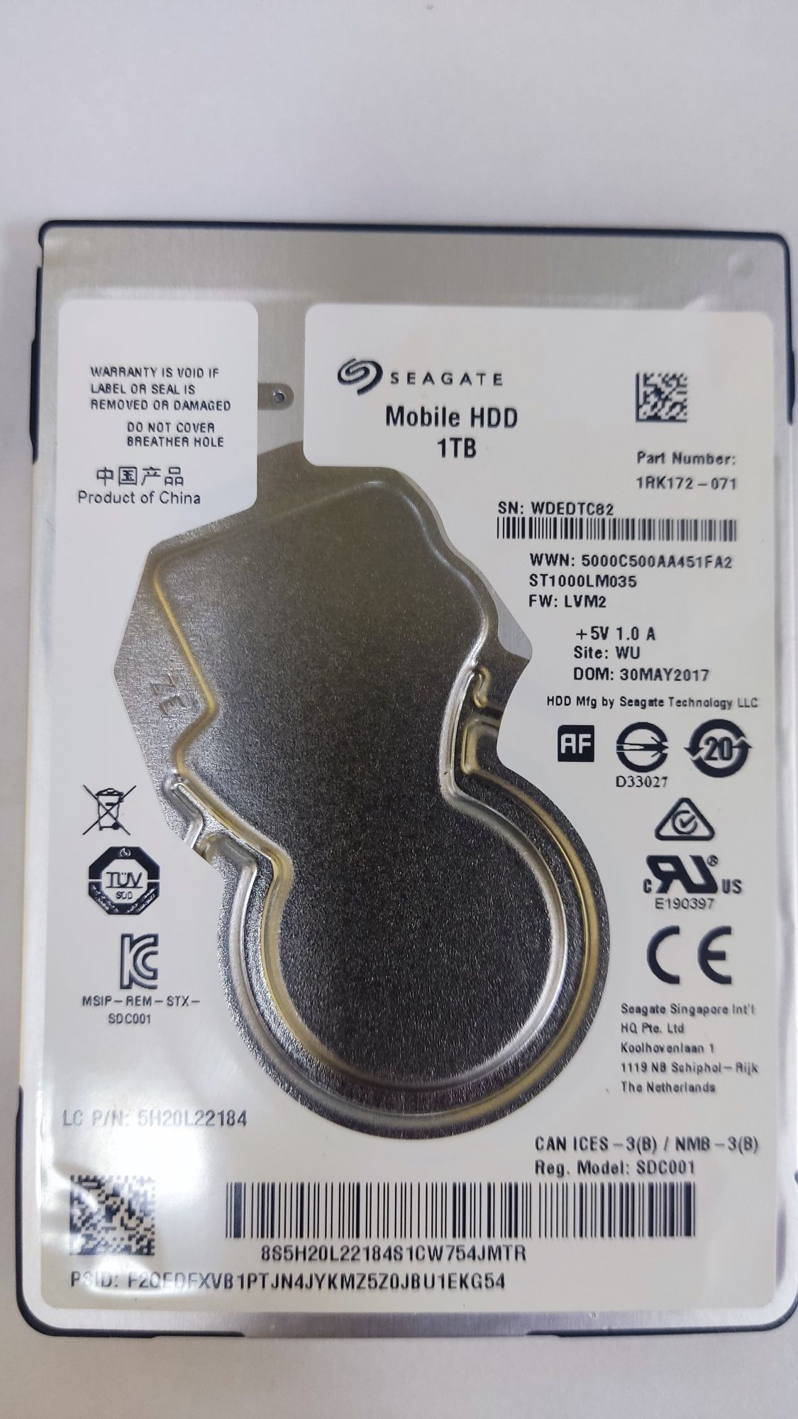 Жорсткий диск/HDD 2.5 1 Tb, б/в.