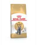 Корм для котів. Royal Canin British Shorthair