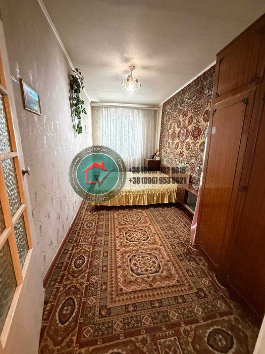 Продам квартиру у Високому. Співпрацюю!