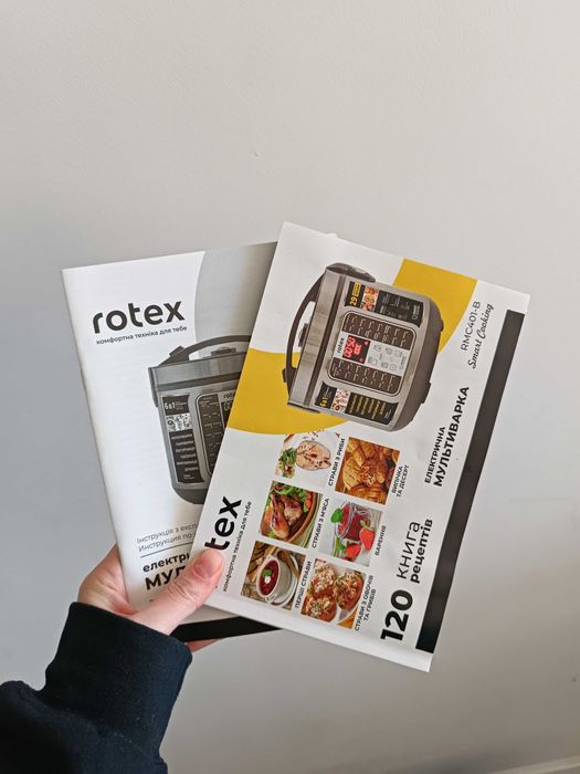 Multicooker мультиварка rotex