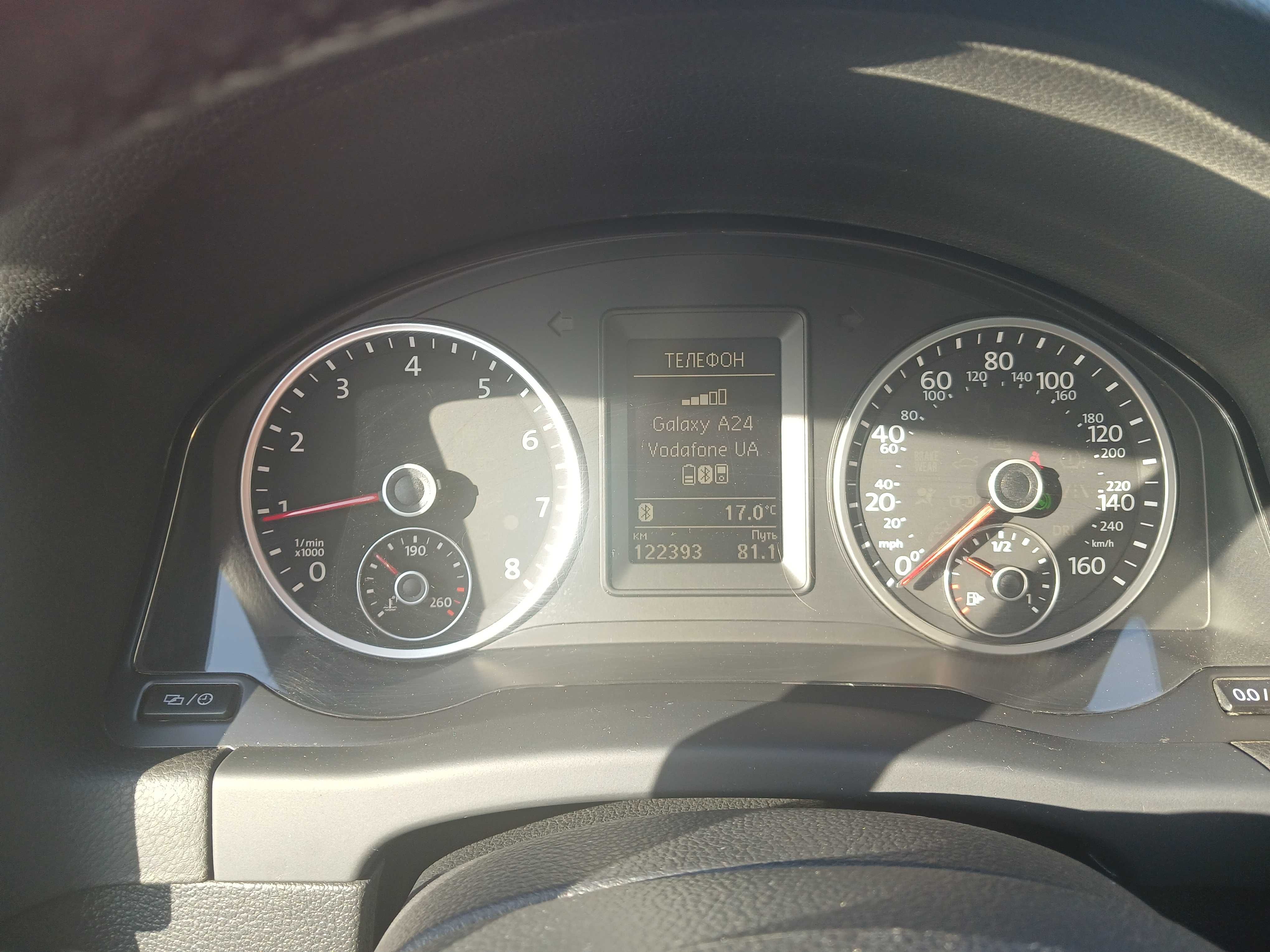 Volkswagen Tiguan 2014